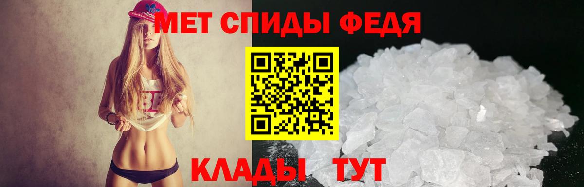 АМФ Розовый  Вход с VPN  АМФ  Кандалакша 