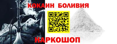 метадон Комсомольск-на-Амуре