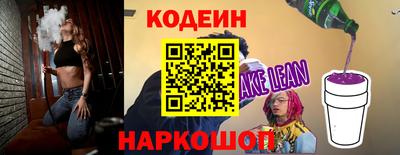 метадон Комсомольск-на-Амуре