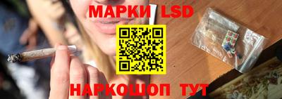 кокс Коммунар