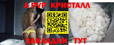 кокс Коммунар