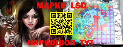спайс Конаково