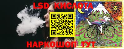 кокс Коммунар