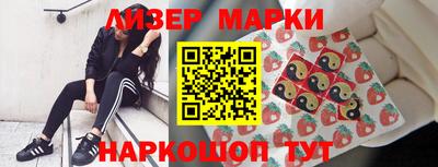 кокс Коммунар