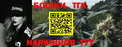 кокс Коммунар
