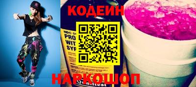 кокс Коммунар