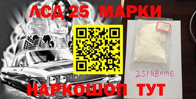кокс Коммунар