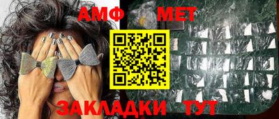 кокс Коммунар