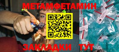 кокс Коммунар