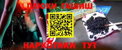 кокс Коммунар