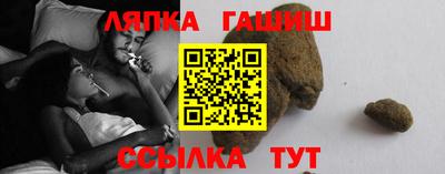 метадон Комсомольск-на-Амуре