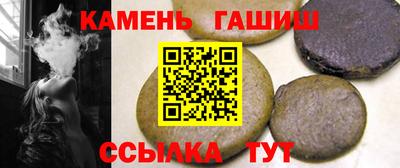 кокс Коммунар