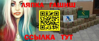 кокс Коммунар