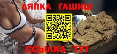 кокс Коммунар