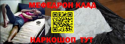 кокс Коммунар